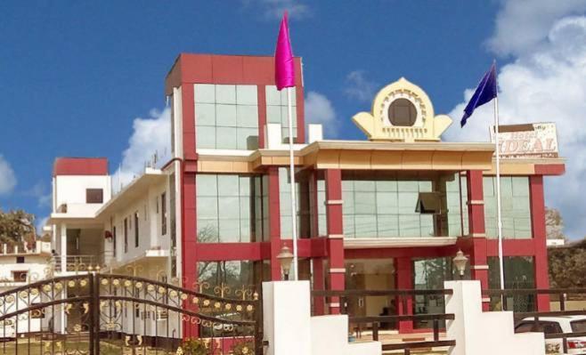 Hotel The Ideal Kushinagar ภายนอก รูปภาพ