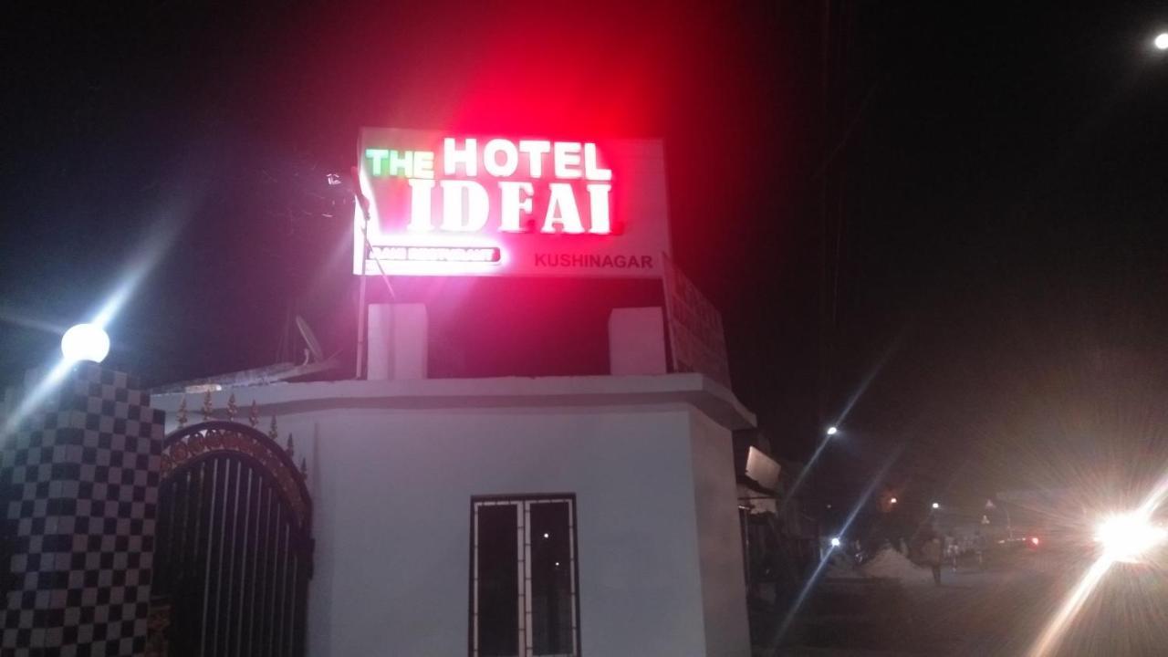 Hotel The Ideal Kushinagar ภายนอก รูปภาพ