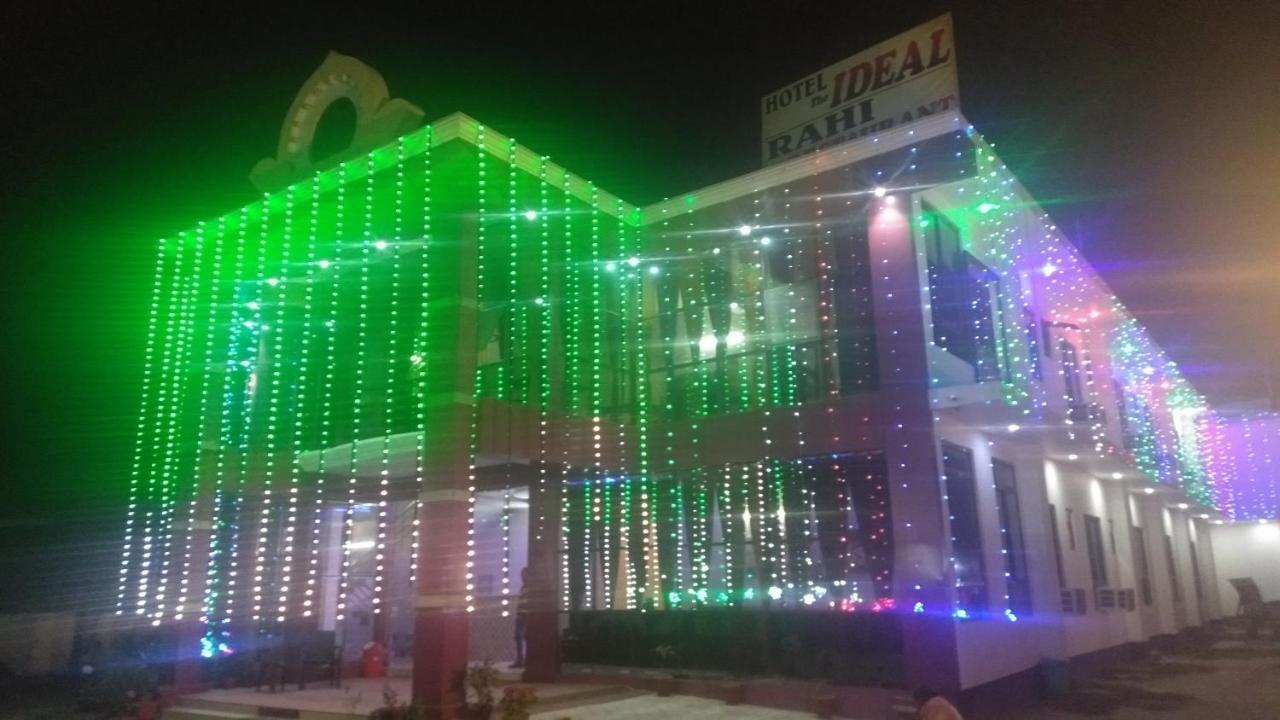 Hotel The Ideal Kushinagar ภายนอก รูปภาพ